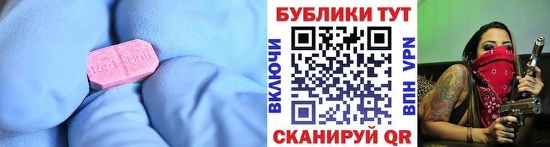 Экстази Дубай  Таруса 