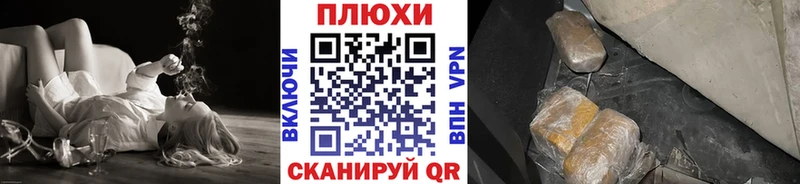 ГАШ хэш  Таруса 