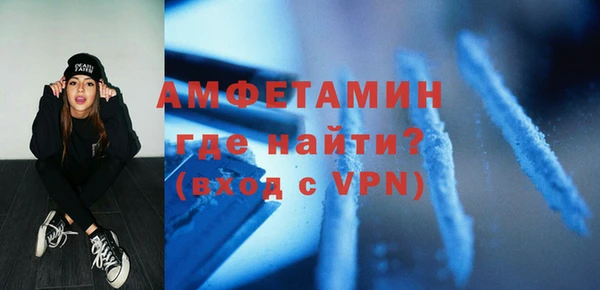 ECSTASY Армянск