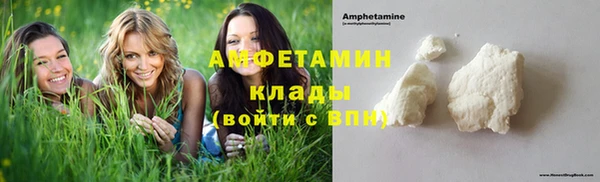 наркотики Арсеньев