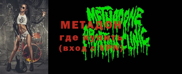 таблы Гусь-Хрустальный