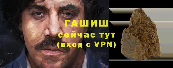 ECSTASY Армянск