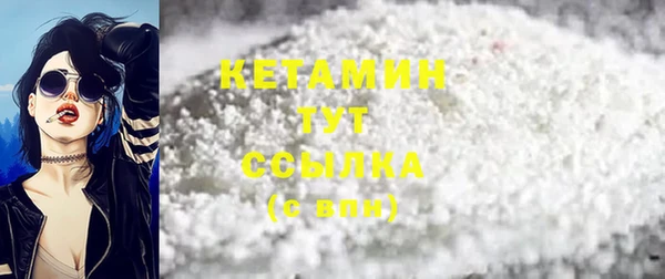 ECSTASY Армянск
