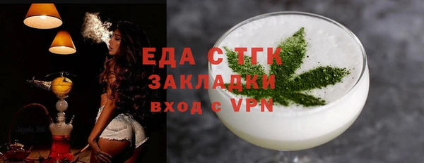 герыч Аркадак