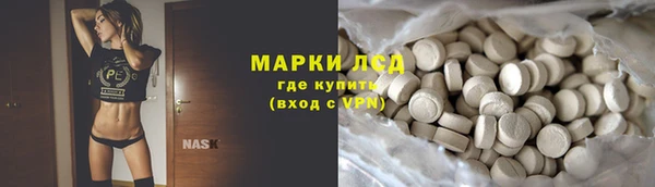 герыч Аркадак