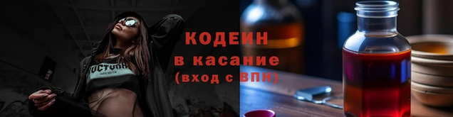 герыч Аркадак