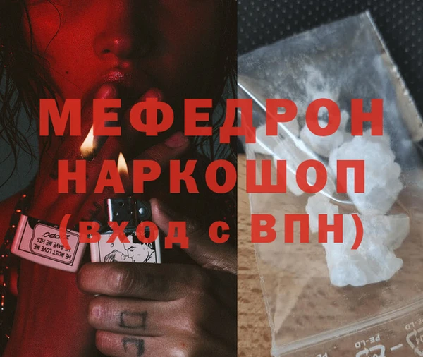 наркотики Арсеньев