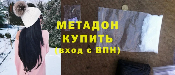 COCAINE Кукмор