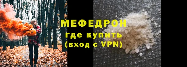 наркотики Арсеньев