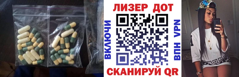 МЕГА зеркало  Таруса  Лсд 25 экстази ecstasy 