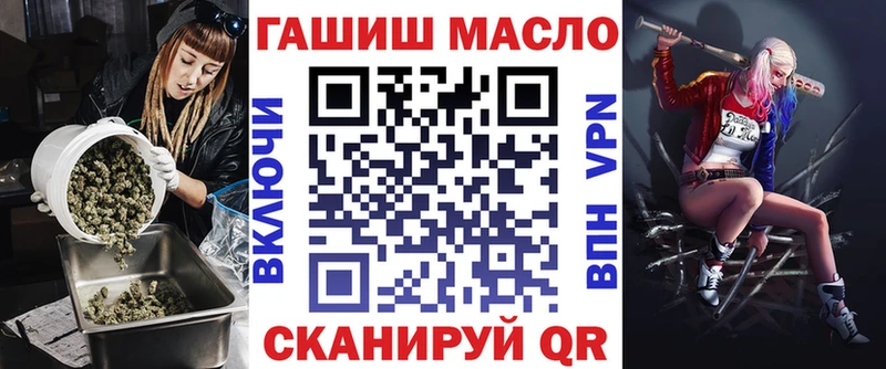 ТГК концентрат  Таруса 